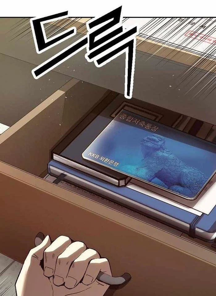 Hồ Sơ Ác Nhân Chapter 12 - 73