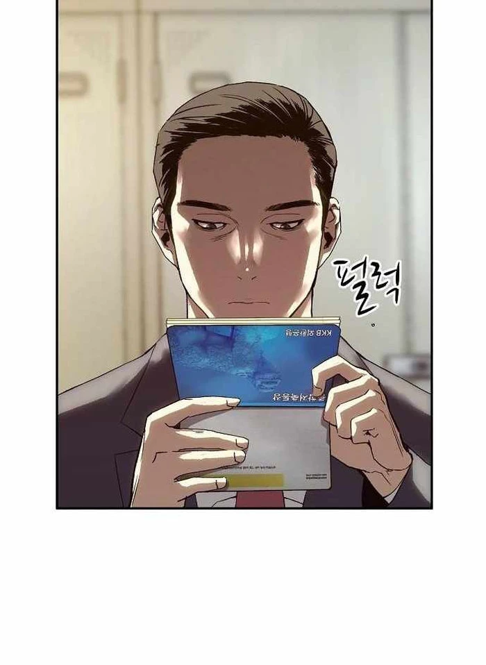 Hồ Sơ Ác Nhân Chapter 12 - 76