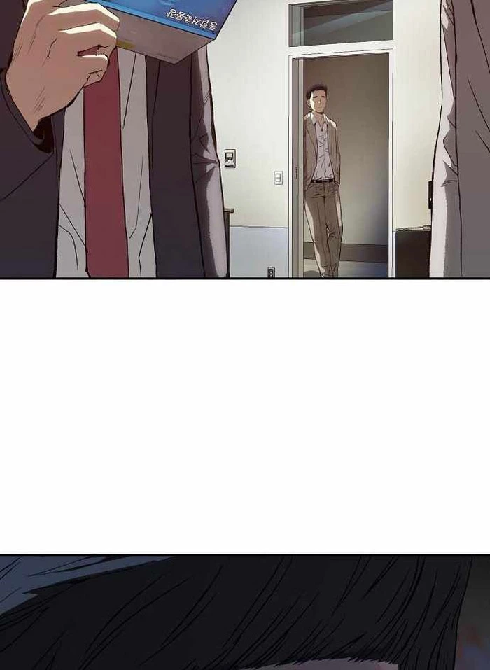 Hồ Sơ Ác Nhân Chapter 12 - 83