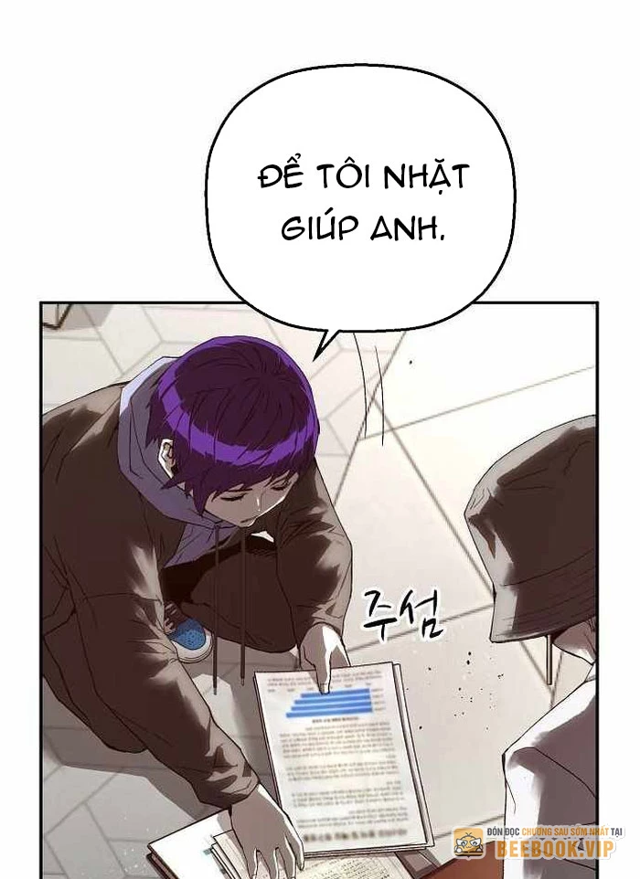 Hồ Sơ Ác Nhân Chapter 12 - 105