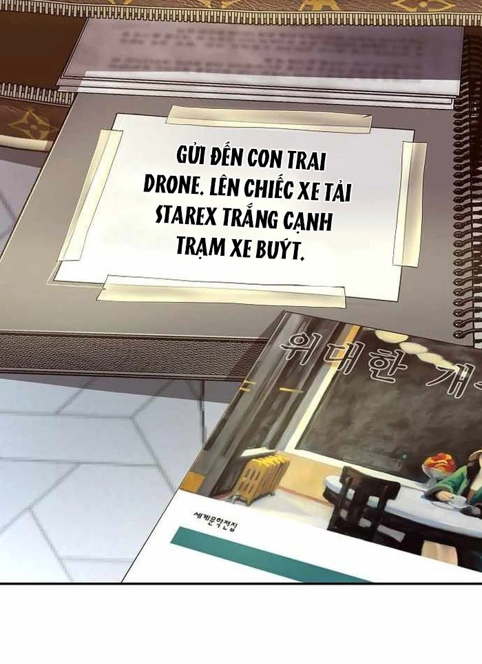 Hồ Sơ Ác Nhân Chapter 12 - 109