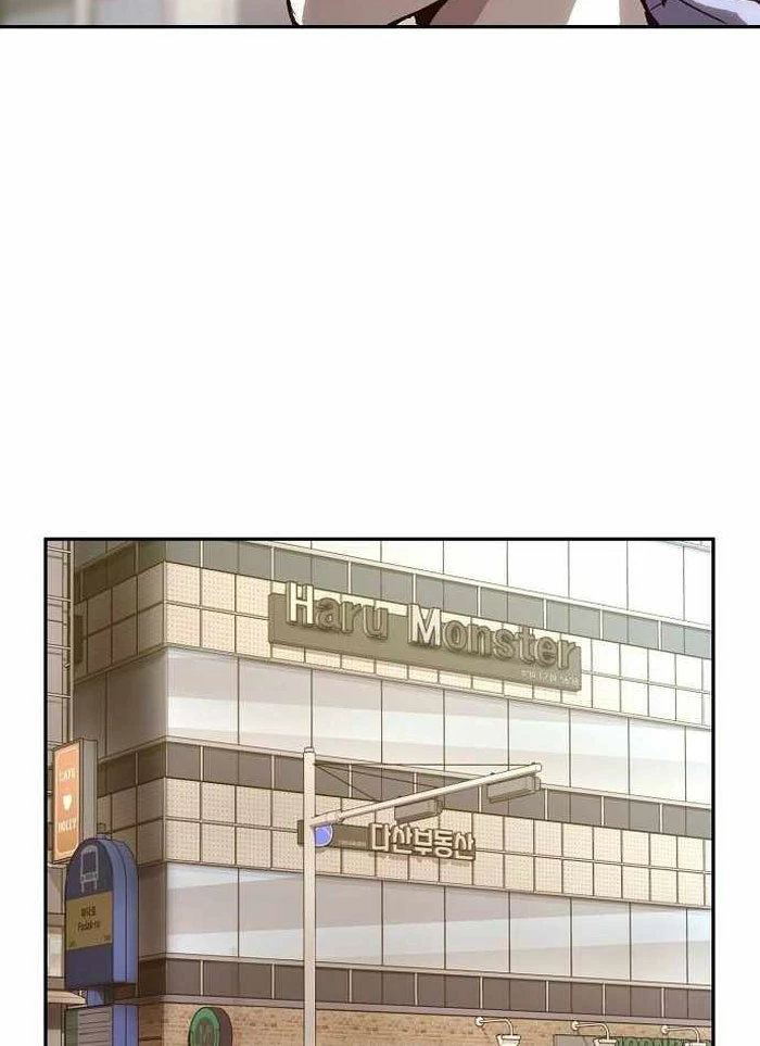 Hồ Sơ Ác Nhân Chapter 12 - 112