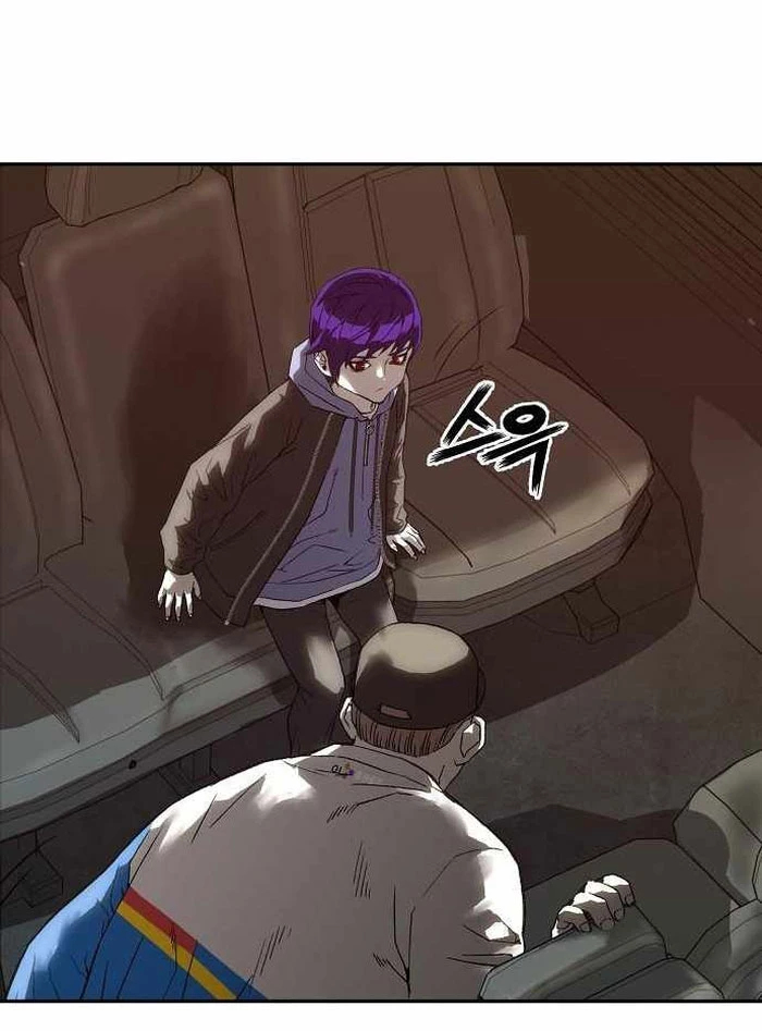 Hồ Sơ Ác Nhân Chapter 12 - 122