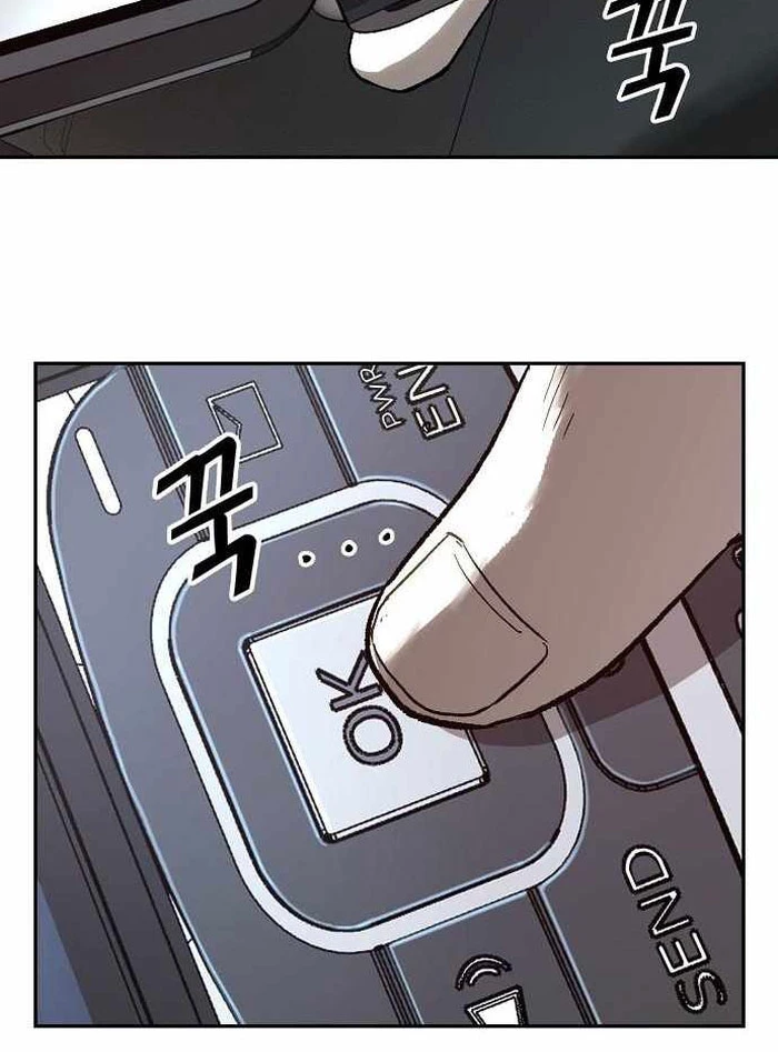 Hồ Sơ Ác Nhân Chapter 12 - 133