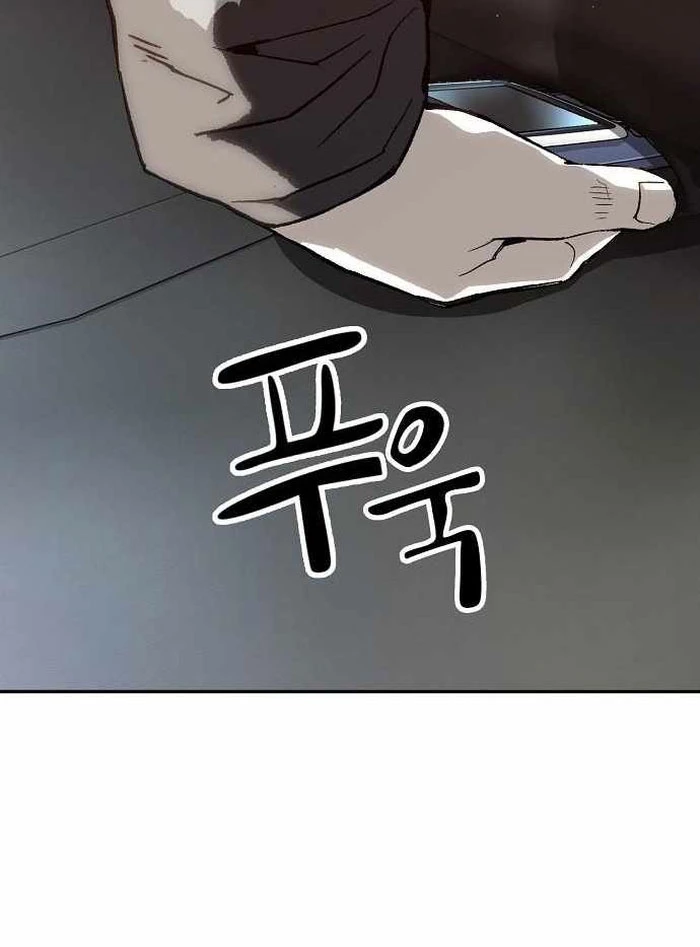 Hồ Sơ Ác Nhân Chapter 12 - 136