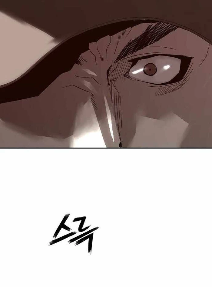 Hồ Sơ Ác Nhân Chapter 12 - 142