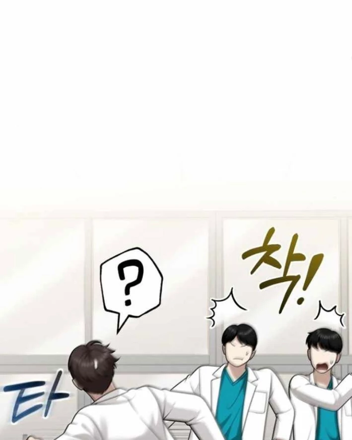 Bác sĩ hồi quy chỉ muốn sống yên bình Chapter 41 - 13