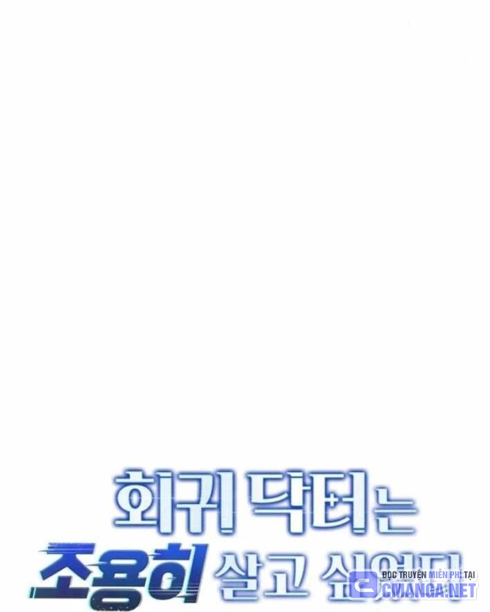 Bác sĩ hồi quy chỉ muốn sống yên bình Chapter 41 - 45