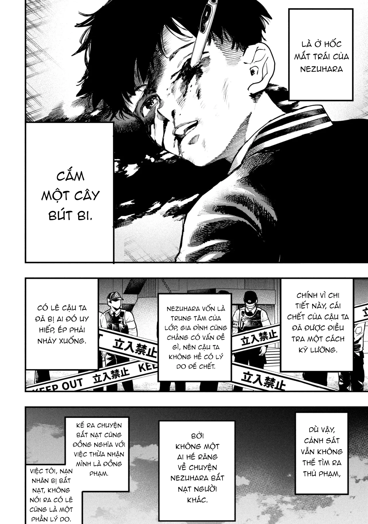 Koi Ni Itaru Yamai Chapter 3 - 3