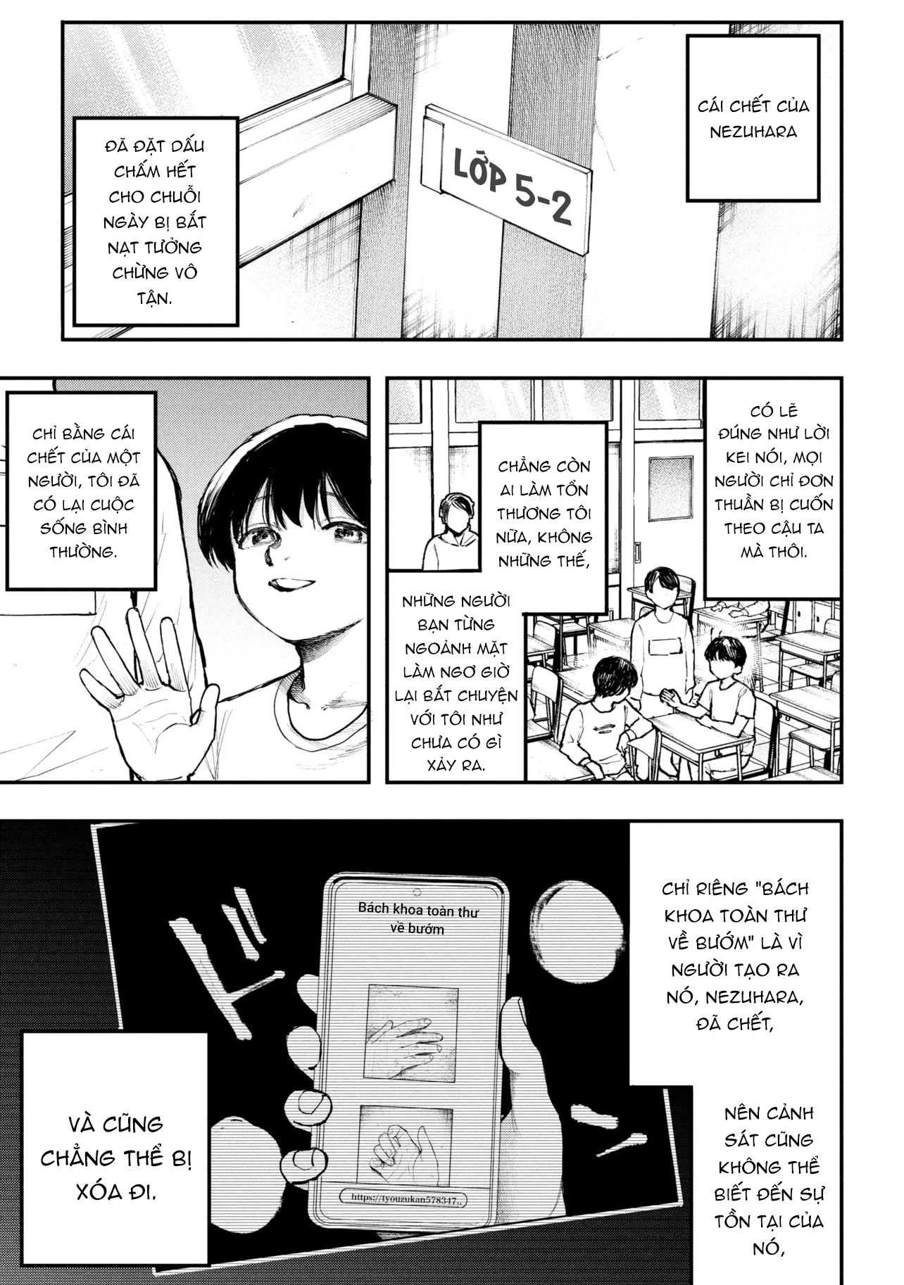 Koi Ni Itaru Yamai Chapter 3 - 6