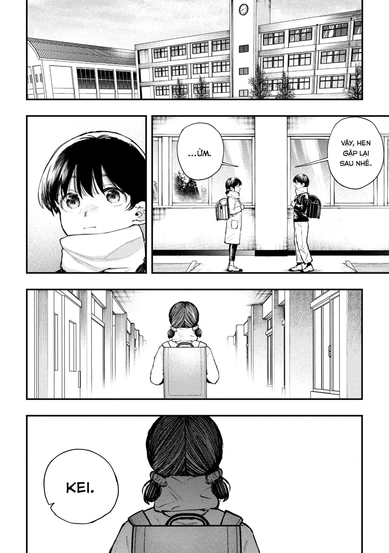 Koi Ni Itaru Yamai Chapter 3 - 9