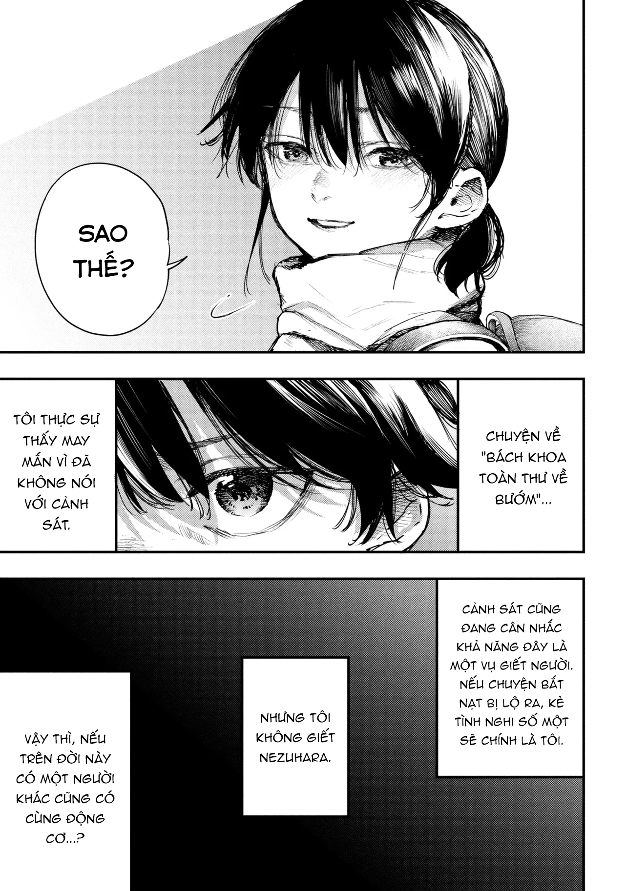 Koi Ni Itaru Yamai Chapter 3 - 10