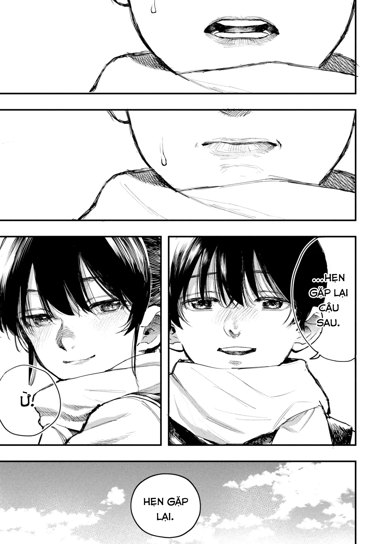 Koi Ni Itaru Yamai Chapter 3 - 12