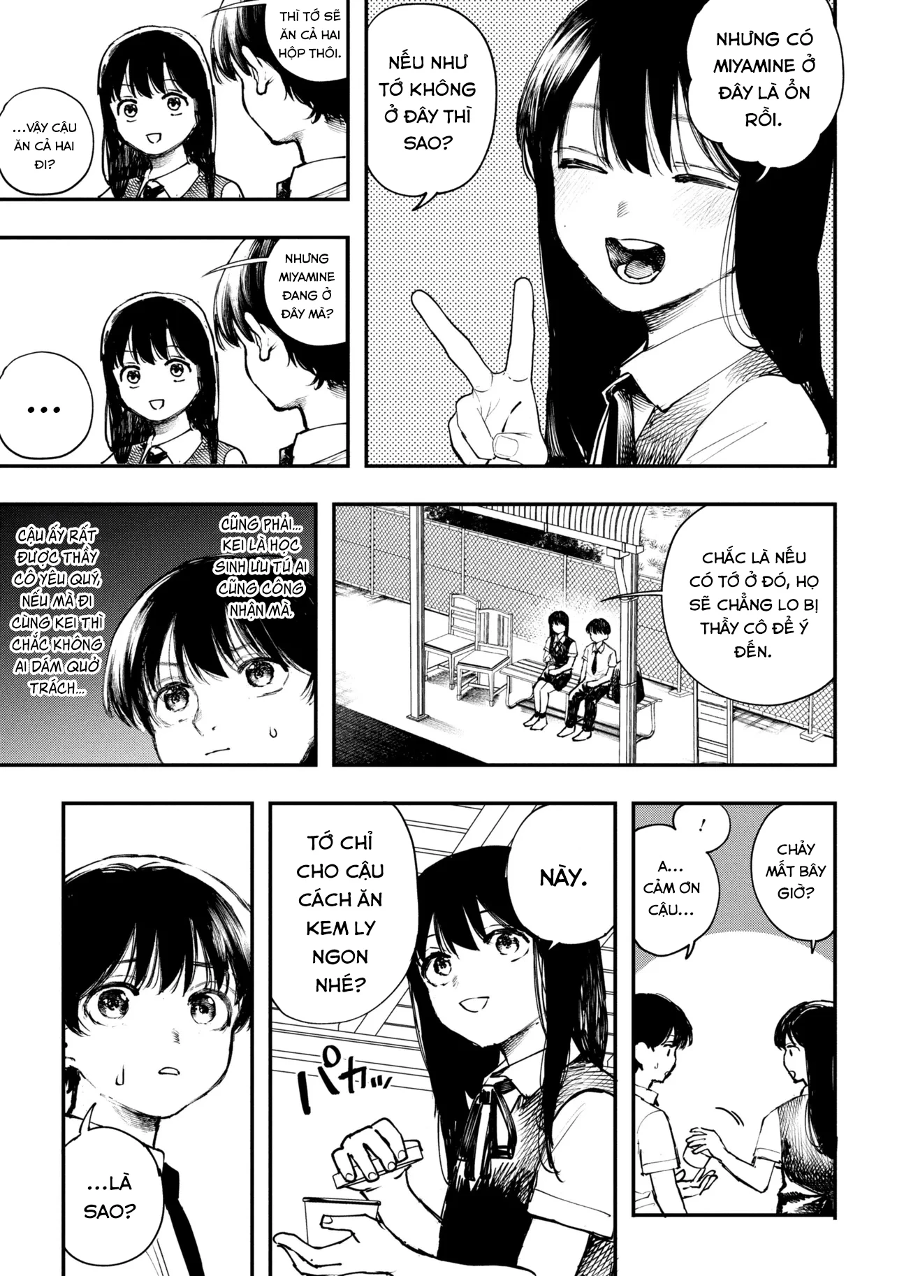 Koi Ni Itaru Yamai Chapter 3 - 22