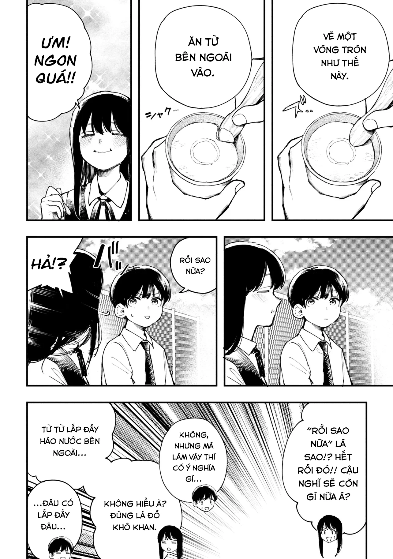 Koi Ni Itaru Yamai Chapter 3 - 23