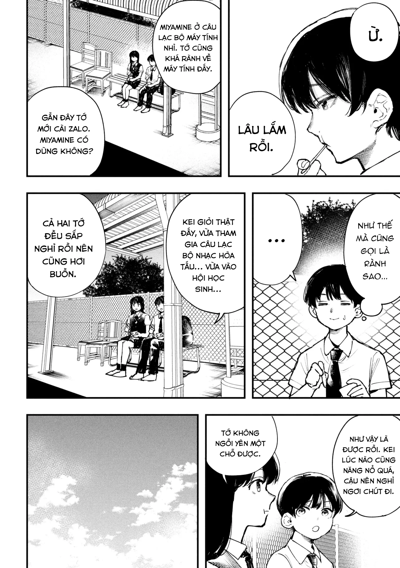 Koi Ni Itaru Yamai Chapter 3 - 25