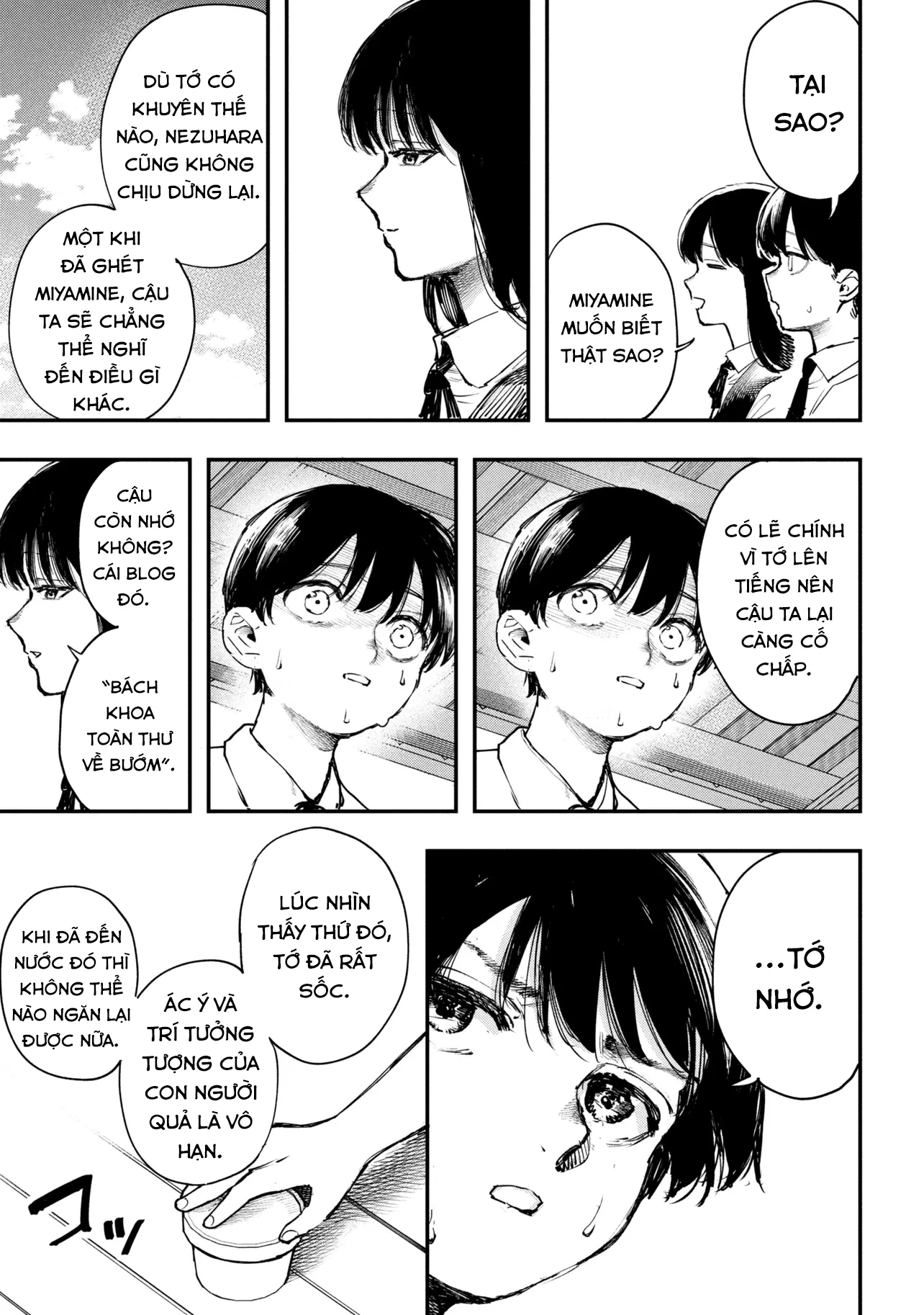 Koi Ni Itaru Yamai Chapter 3 - 30