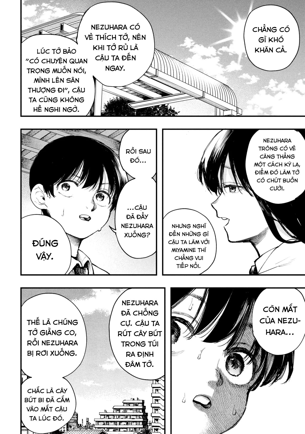 Koi Ni Itaru Yamai Chapter 3 - 33