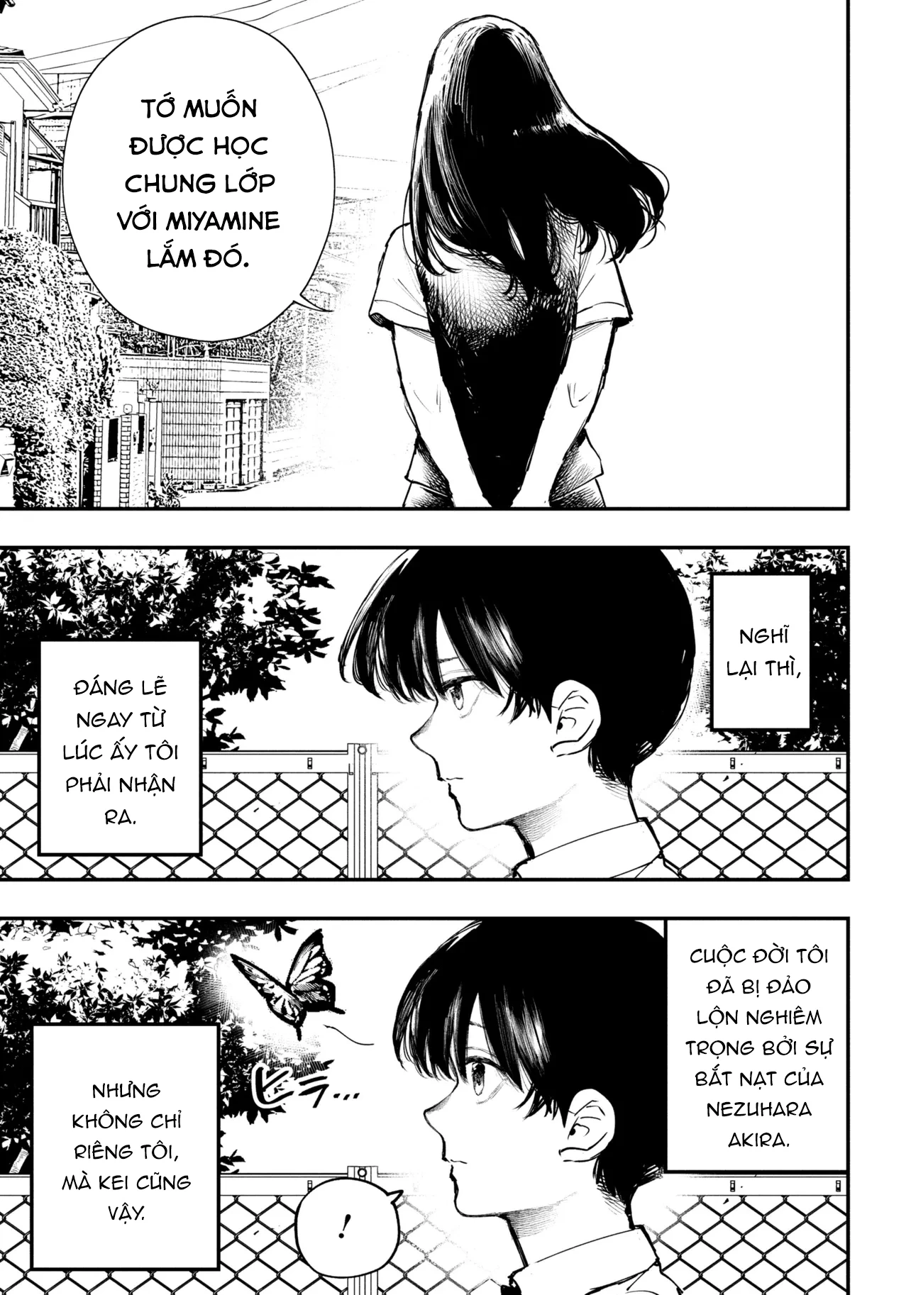 Koi Ni Itaru Yamai Chapter 3 - 40