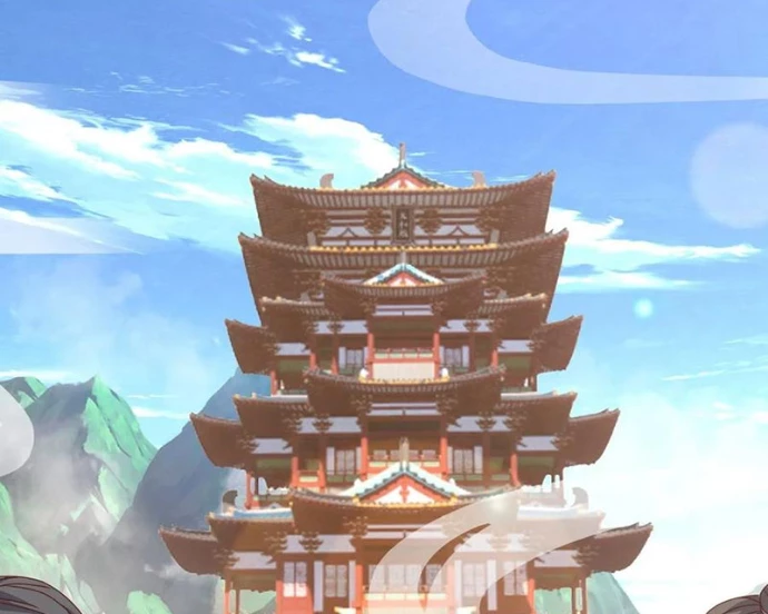 Tiên Võ Đế Tôn Chapter 836 - 73