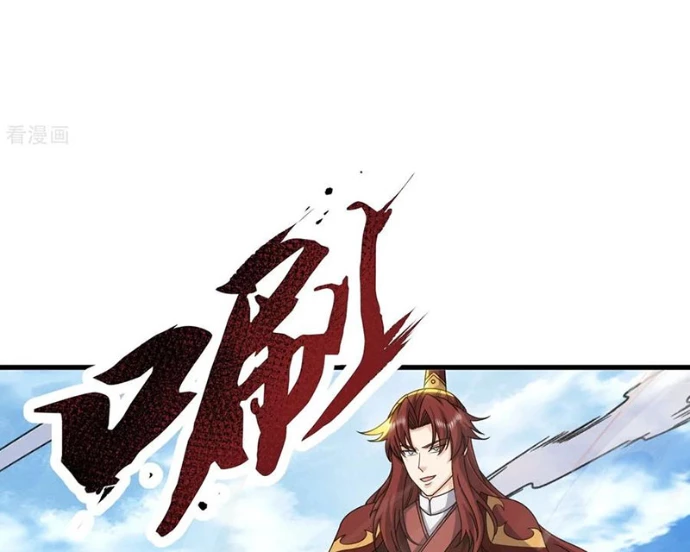 Tiên Võ Đế Tôn Chapter 836 - 79