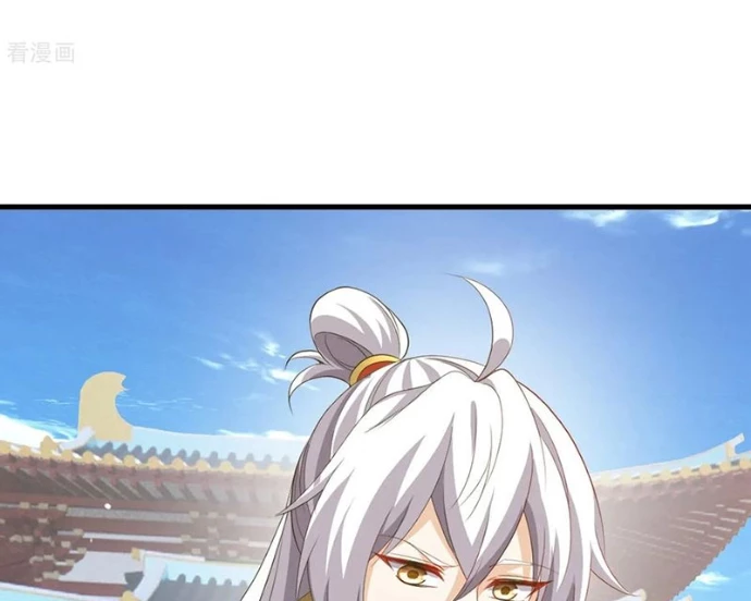 Tiên Võ Đế Tôn Chapter 836 - 85