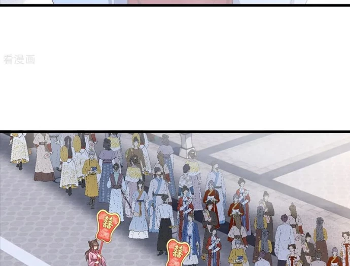 Tiên Võ Đế Tôn Chapter 836 - 154