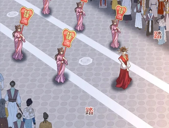 Tiên Võ Đế Tôn Chapter 836 - 155
