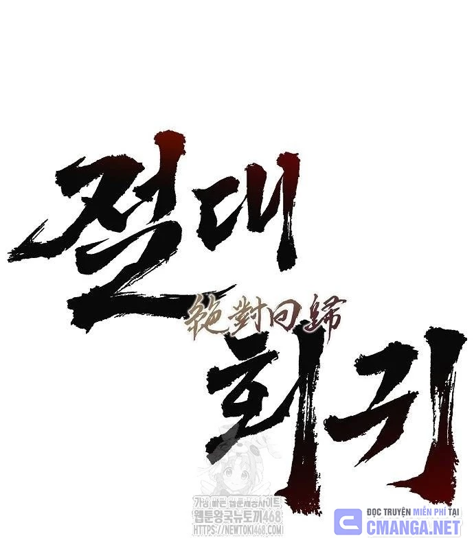 Tuyệt Thế Hồi Quy Chapter 64 - 36