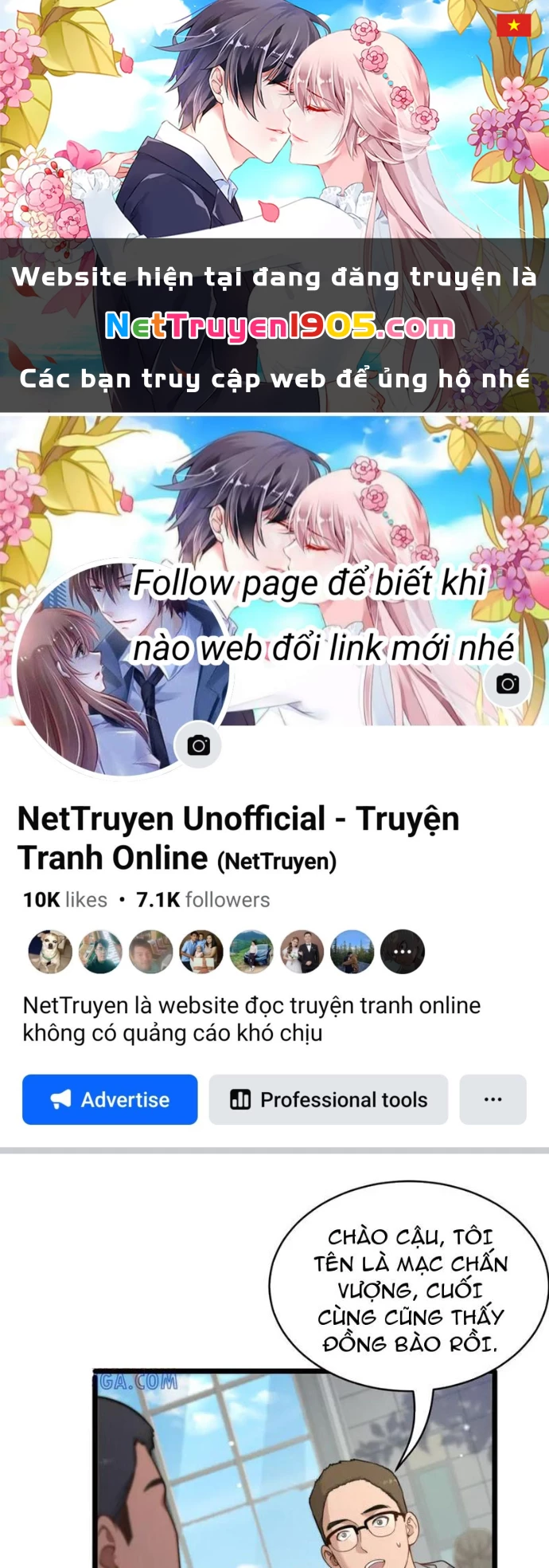 Sau Khi Tự Do Tài Chính, Họ Đã Dâng Hiến Lòng Trung Thành Chapter 41 - 1