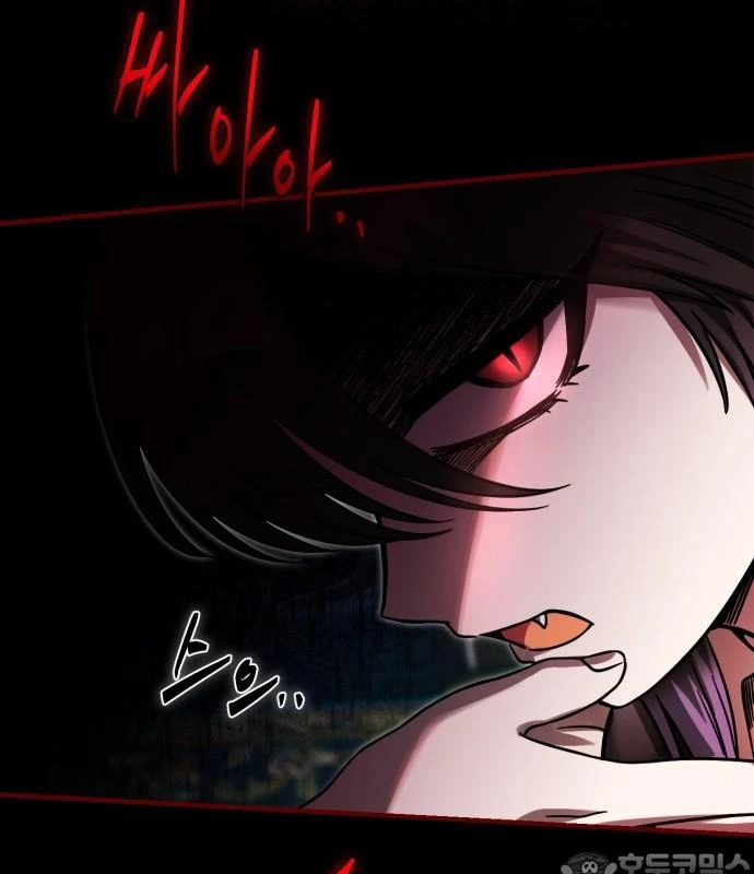 Vampire Giả Kim Thuật Sư Chapter 12 - 11