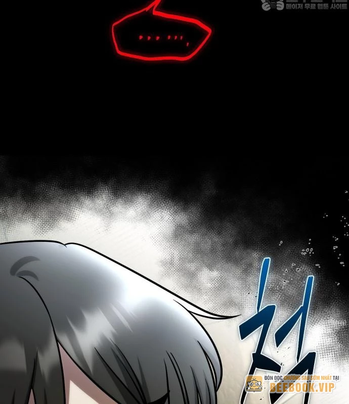 Vampire Giả Kim Thuật Sư Chapter 12 - 12