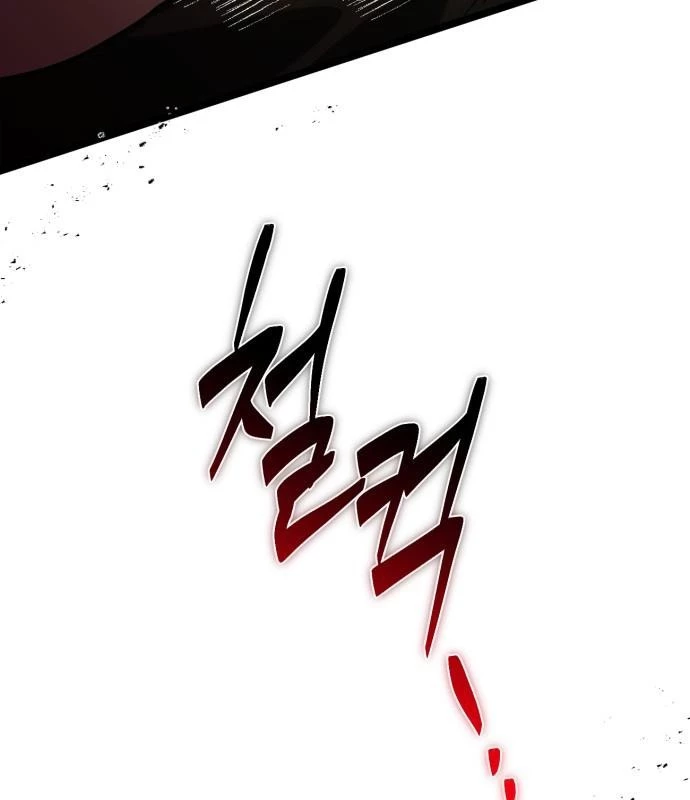 Vampire Giả Kim Thuật Sư Chapter 12 - 14