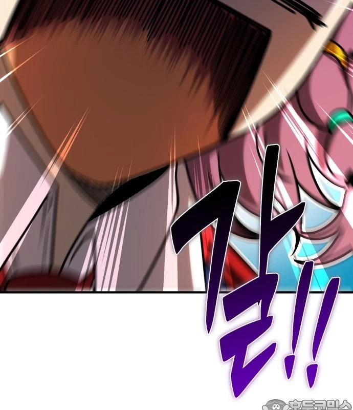 Vampire Giả Kim Thuật Sư Chapter 12 - 23