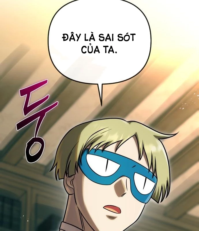 Vampire Giả Kim Thuật Sư Chapter 12 - 49