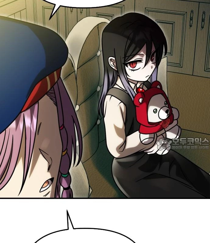 Vampire Giả Kim Thuật Sư Chapter 12 - 85