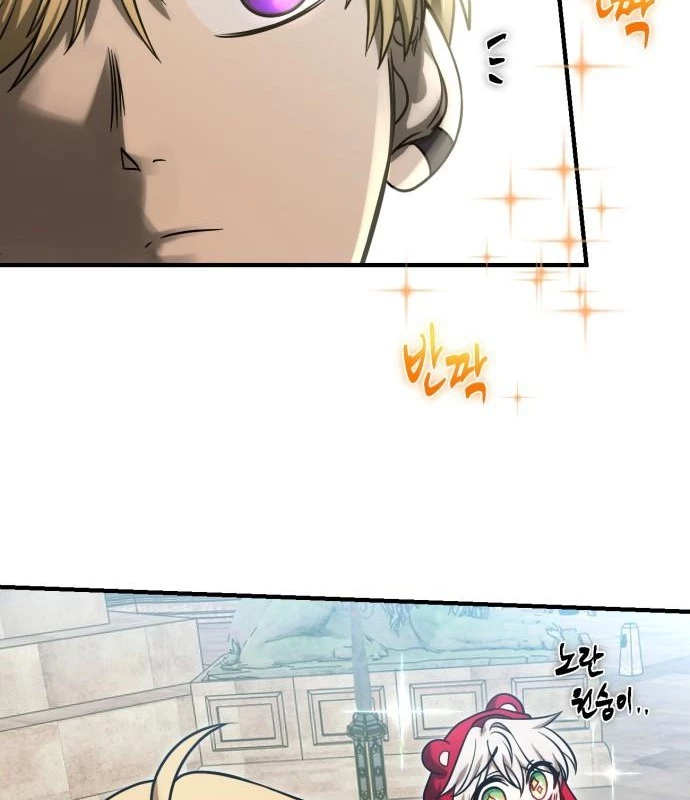 Vampire Giả Kim Thuật Sư Chapter 12 - 149