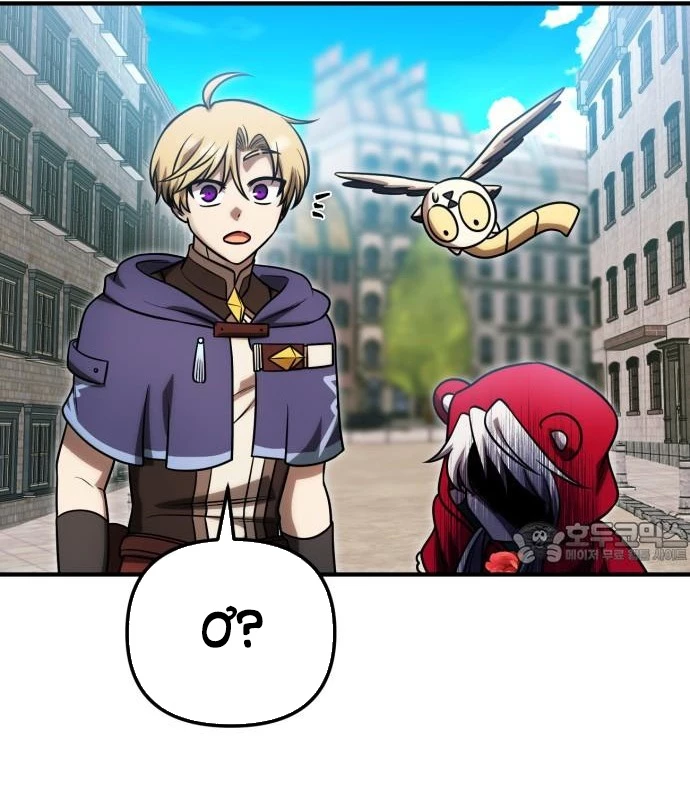 Vampire Giả Kim Thuật Sư Chapter 12 - 158