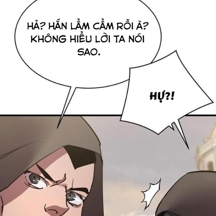 Thiên Tài Ma Pháp Sư Vật Lí Chapter 34 - 83