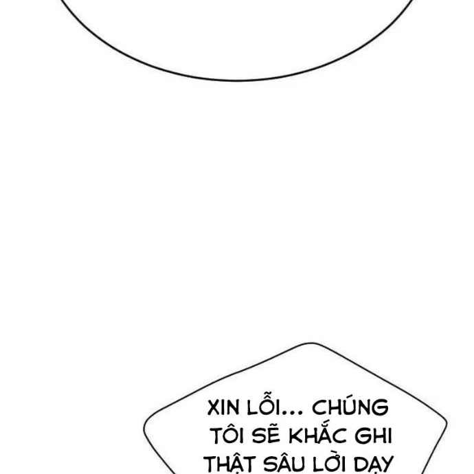 Thiên Tài Ma Pháp Sư Vật Lí Chapter 34 - 113