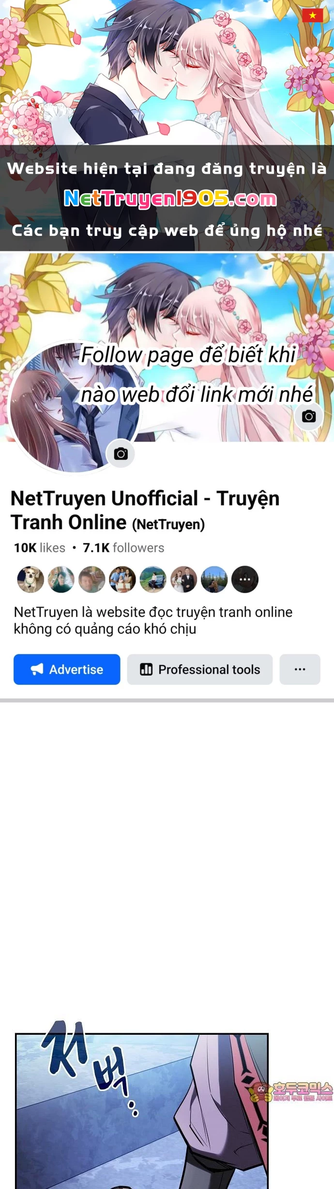 Điệp VIên Ma GIáo Chapter 32 - 1