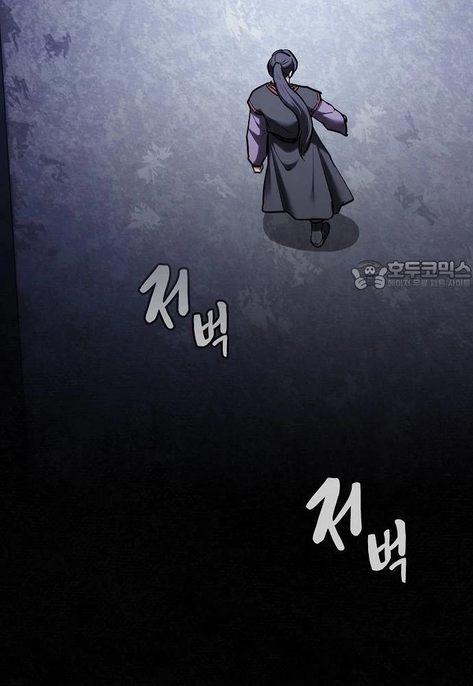 Điệp VIên Ma GIáo Chapter 32 - 19
