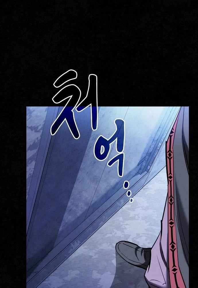 Điệp VIên Ma GIáo Chapter 32 - 20