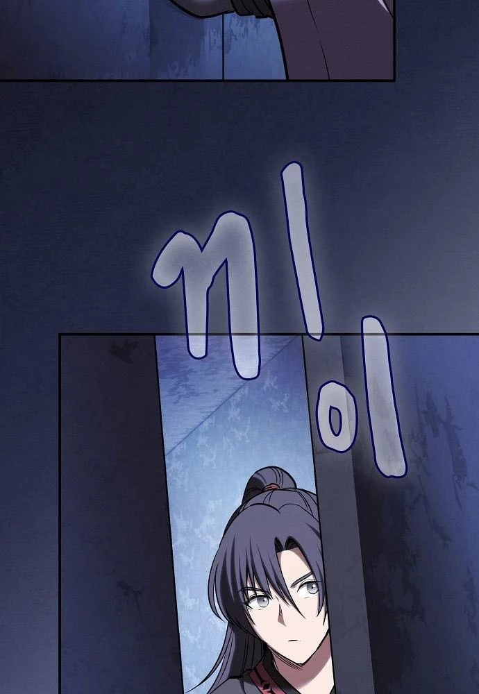 Điệp VIên Ma GIáo Chapter 32 - 25