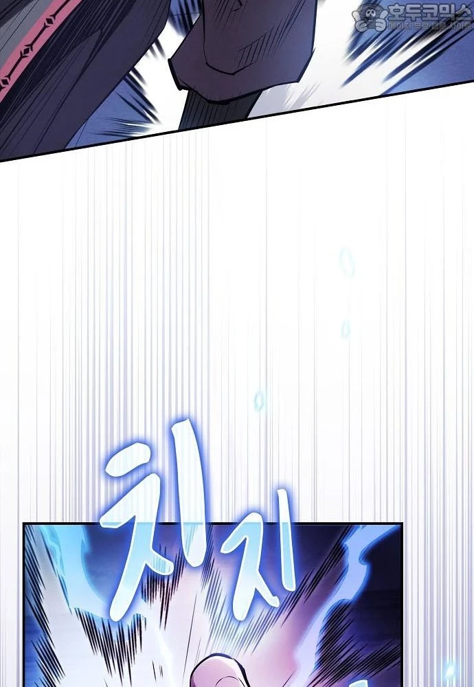 Điệp VIên Ma GIáo Chapter 32 - 49