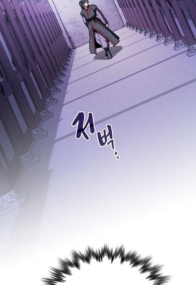 Điệp VIên Ma GIáo Chapter 32 - 116