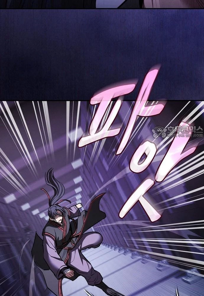 Điệp VIên Ma GIáo Chapter 32 - 131