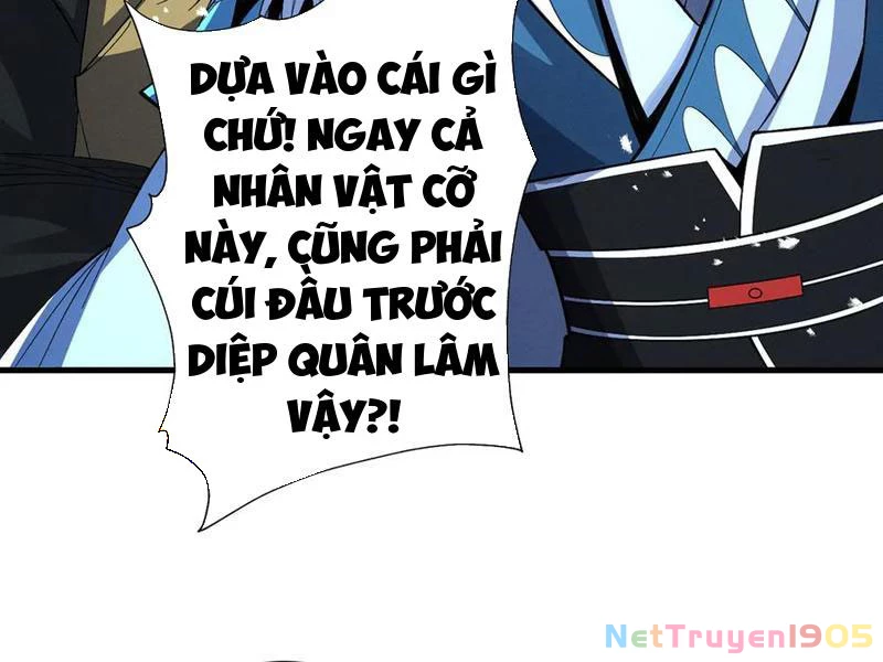 Gặp Mạnh Thì Mạnh, Ta Tu Vi Vô Thượng Hạn Chapter 73 - 8