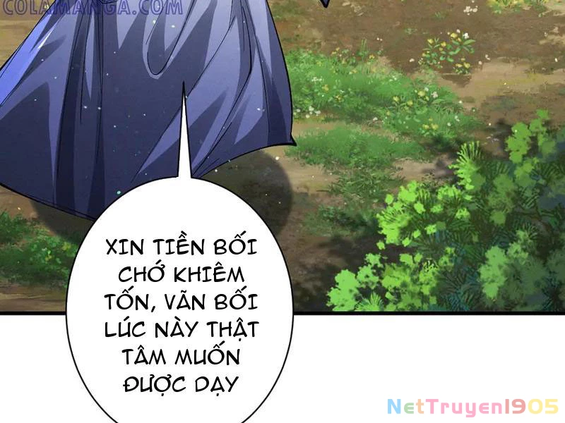 Gặp Mạnh Thì Mạnh, Ta Tu Vi Vô Thượng Hạn Chapter 73 - 17