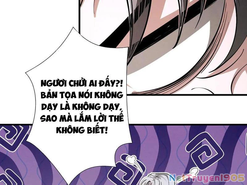 Gặp Mạnh Thì Mạnh, Ta Tu Vi Vô Thượng Hạn Chapter 73 - 19